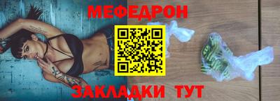 герыч Жуковский