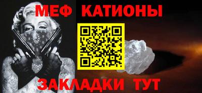 дмт Ирбит