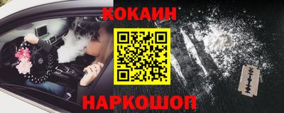 дмт Ирбит