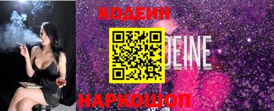 синтетический гашиш Изобильный
