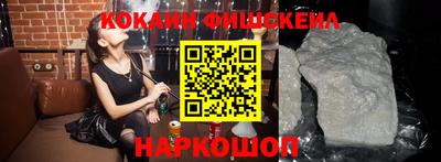 синтетический гашиш Изобильный