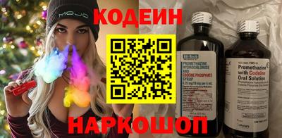 дмт Ирбит
