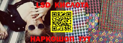 бошки Заволжье