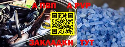 дмт Ирбит