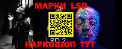 бошки Ипатово