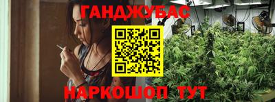 синтетический гашиш Изобильный