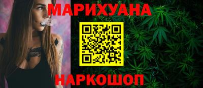 дмт Ирбит