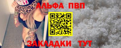 синтетический гашиш Изобильный