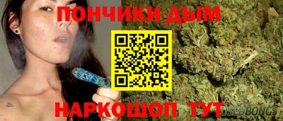 синтетический гашиш Изобильный