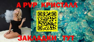 герыч Жуковский