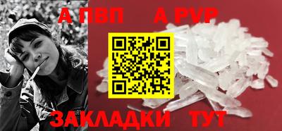 синтетический гашиш Изобильный