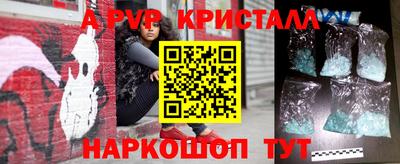 дмт Ирбит