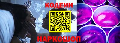 бошки Ипатово
