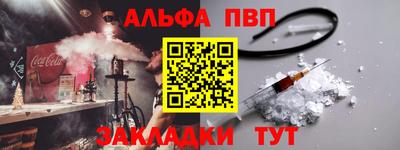 синтетический гашиш Изобильный