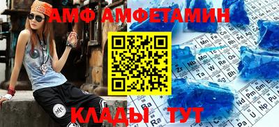 бошки Заволжье