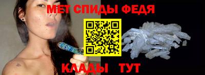 бошки Ипатово