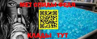 дмт Ирбит