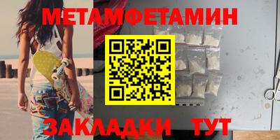 синтетический гашиш Изобильный