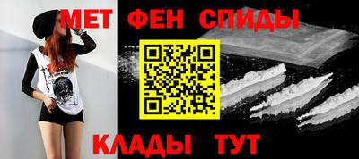 бошки Ипатово