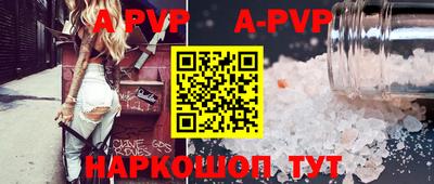 дмт Ирбит