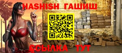 дмт Ирбит