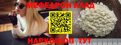 синтетический гашиш Изобильный