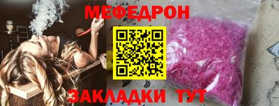 дмт Ирбит