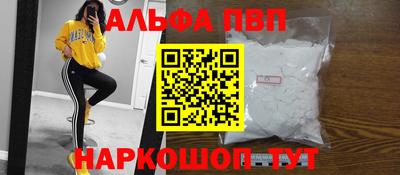 дмт Ирбит