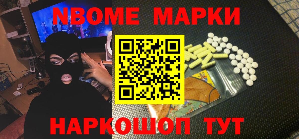 ЛСД экстази кислота  LSD-25 экстази ecstasy  LSD-25 экстази  Лысьва  Вход с VPN 